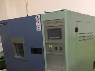 High and low temperature test chamber